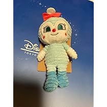 Amazon.co.jp: アンパミュージアム コキンちゃんキーホルダー